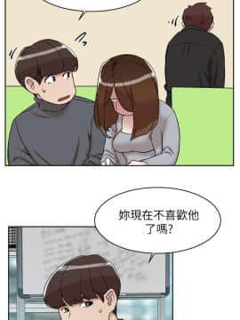她的高跟鞋 1-132話[完結]_4108