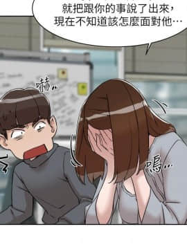 她的高跟鞋 1-132話[完結]_4109