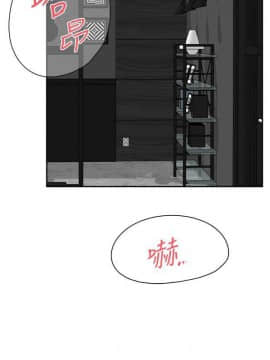 她的高跟鞋 1-132話[完結]_4115
