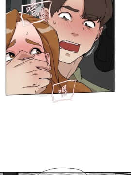 她的高跟鞋 1-132話[完結]_4120