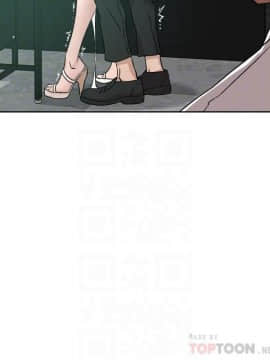 她的高跟鞋 1-132話[完結]_4125