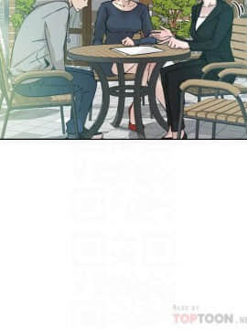 她的高跟鞋 1-132話[完結]_4129