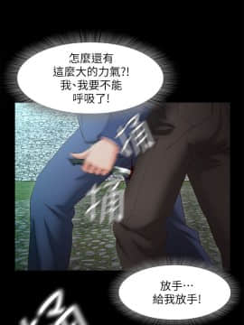 甜蜜假期 1-21話[完結]_0619