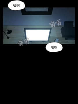 甜蜜假期 1-21話[完結]_0269