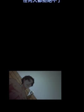 甜蜜假期 1-21話[完結]_0266