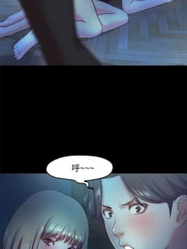 甜蜜假期 1-21話[完結]_0191