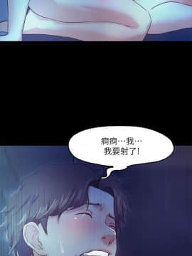 甜蜜假期 1-21話[完結]_0185