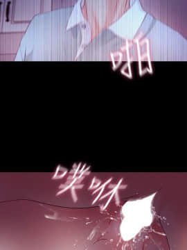 甜蜜假期 1-21話[完結]_0183