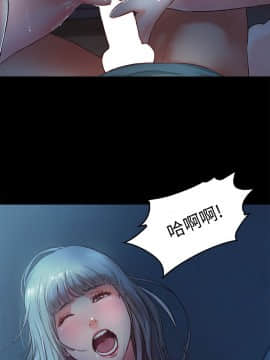 甜蜜假期 1-21話[完結]_0140