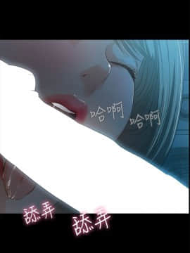 甜蜜假期 1-21話[完結]_0130