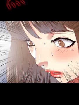 同居捉迷藏 1-30話[完結]_0544