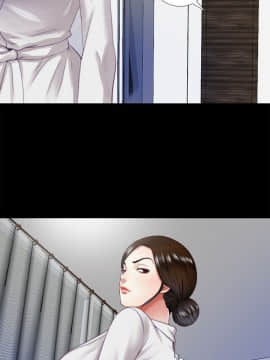 同居捉迷藏 1-30話[完結]_0323