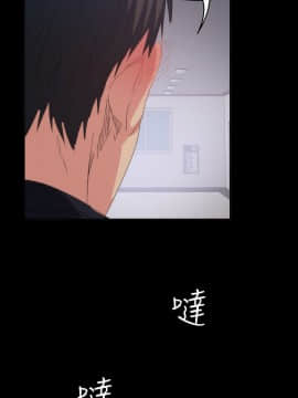 退货女友 1-25話[完結]_0646