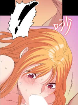 退货女友 1-25話[完結]_0639
