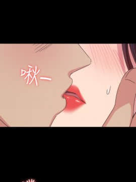 退货女友 1-25話[完結]_0516