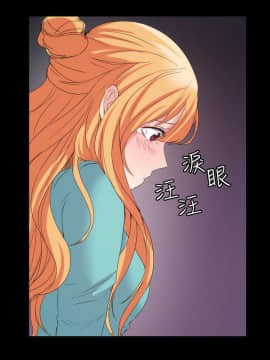 退货女友 1-25話[完結]_0599