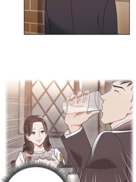 玩转女上司 1-32話[完結]_0408