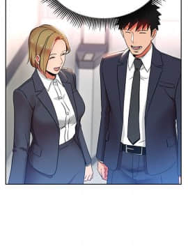 玩转女上司 1-32話[完結]_0366
