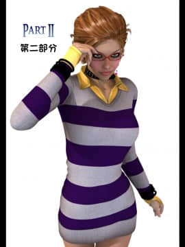[Shinra-kun] The Fallen Star Ch. 8 The Mother of All [Chinese] [这很恶堕汉化组] -_165