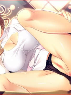 [onomatope* raspberry] シス△キャン_00147