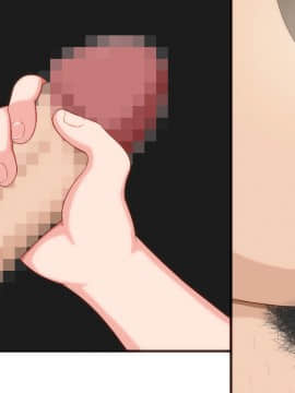 [VENUS] さまぁ☆ソルト～美紗緒・処女喪失編～_046_ev_misao09_2
