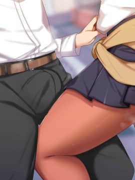 [くりまんじゅう] 女系家族の犬になった僕_201_B1s1_school_guri