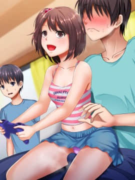 [くりまんじゅう] 女系家族の犬になった僕_337_C1_play_bokki_talk_gyu_surprise