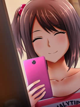 [くりまんじゅう] 女系家族の犬になった僕_338_C2s1