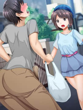 [くりまんじゅう] 女系家族の犬になった僕_339_C3_kickReady_bokki_angry_dara