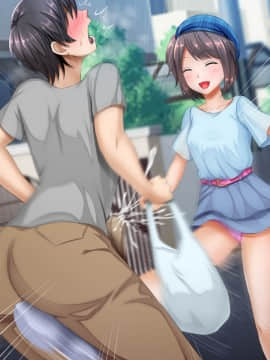 [くりまんじゅう] 女系家族の犬になった僕_342_C3_kick_bokki_smile_ahya_tobu