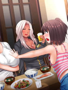 [くりまんじゅう] 女系家族の犬になった僕_454_T2_yuiTryToDrink