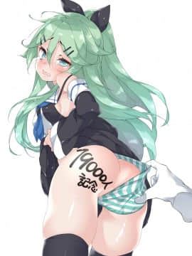 [Fantia] Ebifurya (500 yen plan) (15╱11╱2020)_1002