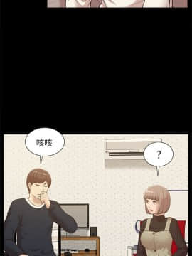 我的M属性学姐1-50話[完結]_1569