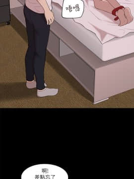 我的M属性学姐1-50話[完結]_0722