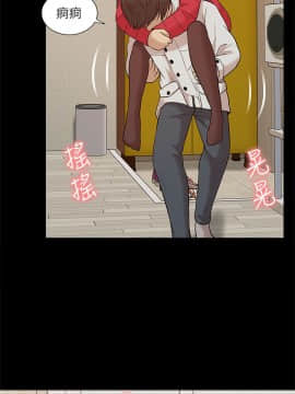 我的M属性学姐1-50話[完結]_1071