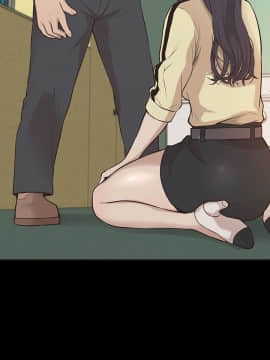 我的M属性学姐1-50話[完結]_0354