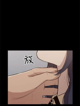 我的M属性学姐1-50話[完結]_0351