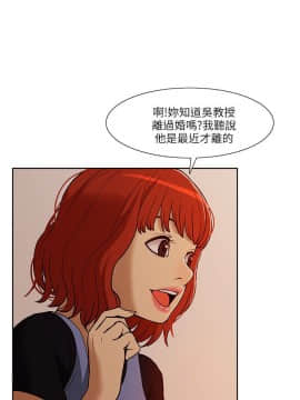 我的M属性学姐1-50話[完結]_0212
