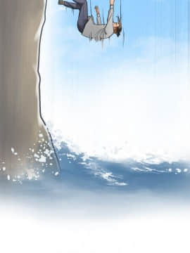 我要抢走她 01-38話[完結]_1460