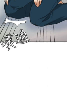 我要抢走她 01-38話[完結]_1398