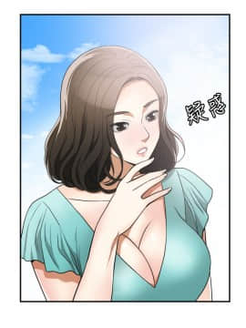 我要抢走她 01-38話[完結]_1397