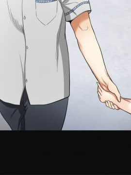 我要抢走她 01-38話[完結]_1393