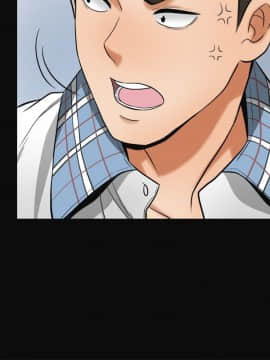 我要抢走她 01-38話[完結]_1391