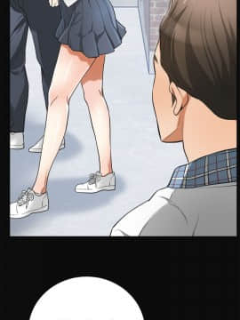 我要抢走她 01-38話[完結]_1390