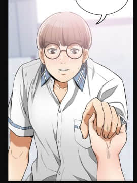 我要抢走她 01-38話[完結]_1389