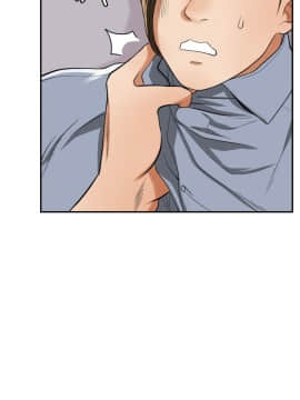 我要抢走她 01-38話[完結]_1247