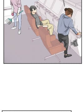 我要抢走她 01-38話[完結]_1239