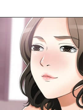我要抢走她 01-38話[完結]_0963