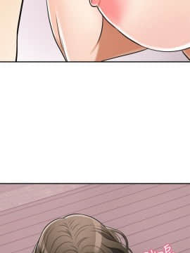 我要抢走她 01-38話[完結]_0959