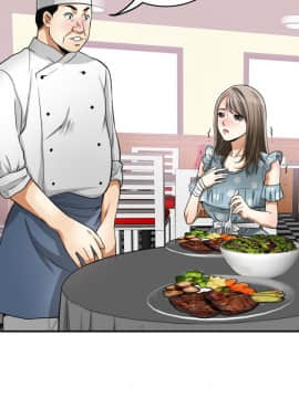 我要抢走她 01-38話[完結]_0810